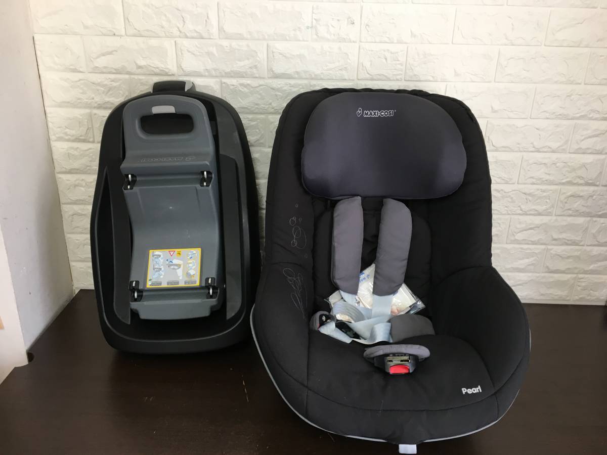 チャイルドシートのMAXI-COSI（マキシコシ） ウェブアウトレットア 55F8162 Maxi-Cosi マキシコシ チャイルドシート > Maxi-Cosi（マキシコシ