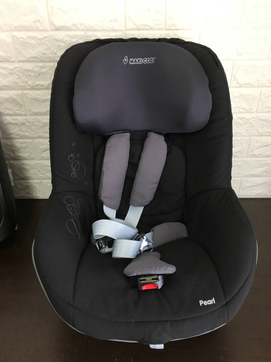 チャイルドシートのMAXI-COSI（マキシコシ） ウェブアウトレットア 55F8162 Maxi-Cosi マキシコシ チャイルドシート > Maxi-Cosi（マキシコシ