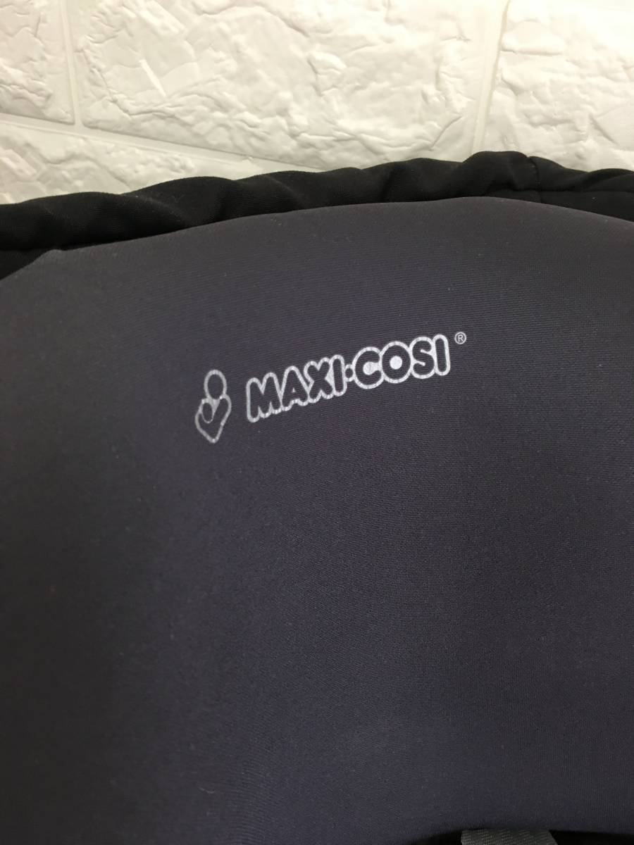 チャイルドシートのMAXI-COSI（マキシコシ） ウェブアウトレットア 55F8162 Maxi-Cosi マキシコシ チャイルドシート > Maxi-Cosi（マキシコシ