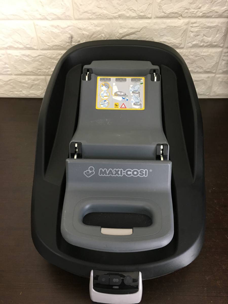 チャイルドシートのMAXI-COSI（マキシコシ） ウェブアウトレットア 55F8162 Maxi-Cosi マキシコシ チャイルドシート > Maxi-Cosi（マキシコシ