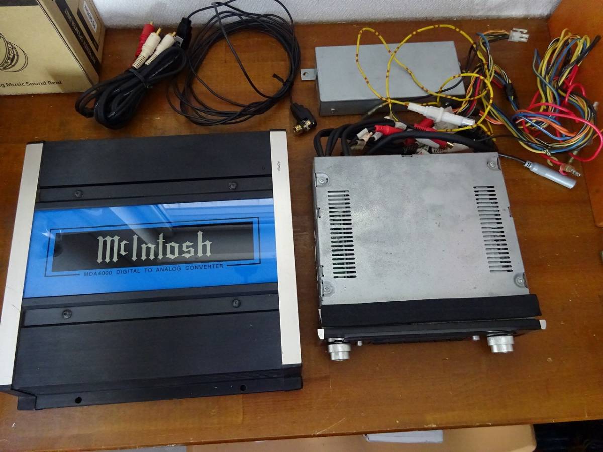 McIntoshマッキントッシュ MX4000.MCD4000.MDA4000配線セット