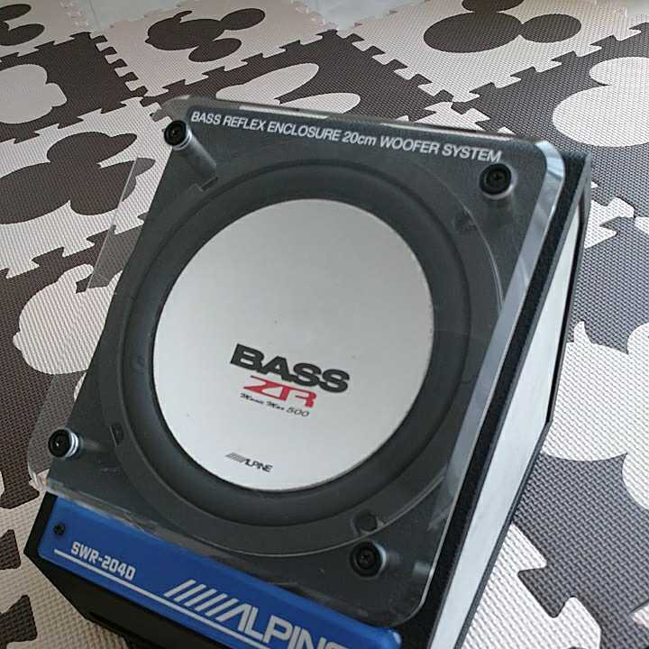 アルパイン SWR－204D ALPINE アルパインSWR-204D ALPINE