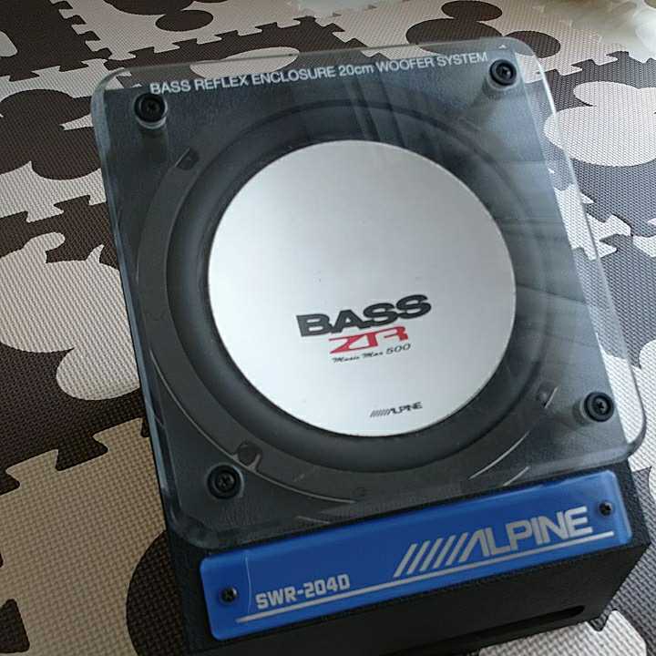 アルパイン　ウーファー　SWR-204D　スピーカー アルパイン SWR－204D ALPINE アルパインSWR-204D ALPINE