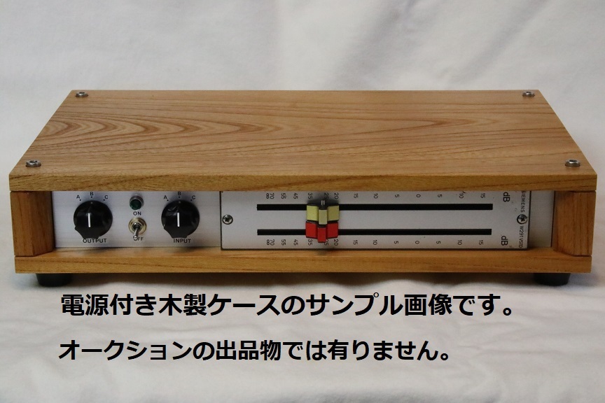 【ジャンク】フェーダーSIEMENS W291 VSTD SIEMENS W291VSTD アクティブフェーダー シーメンス ステレオ 【公式通販】
