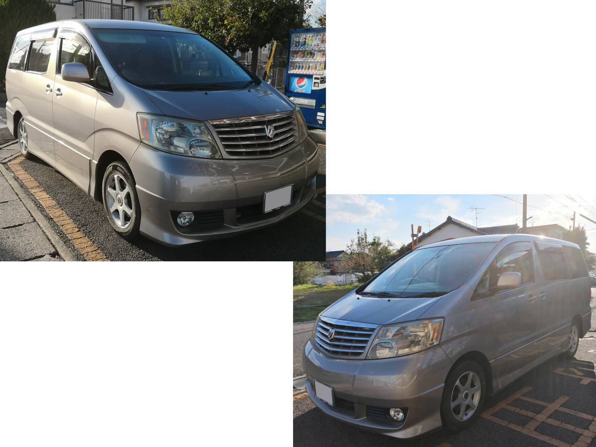 20アルファード前期 22万キロ 車検長〜い！2400cc 【公式通販】