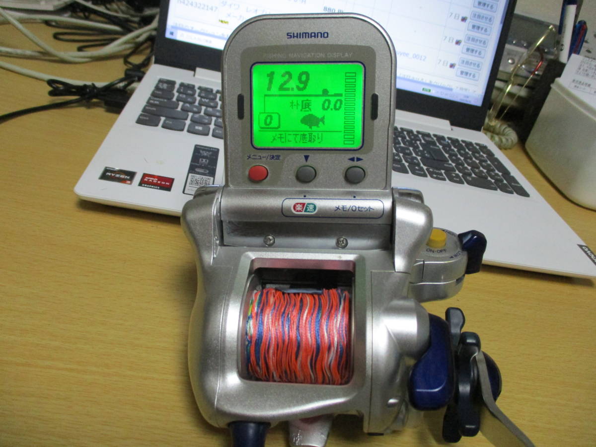 超激得，限定セール シマノ 電動丸 1000 スペシャル(シマノ)｜売買されたオークション情報、yahooの商品情報をアーカイブ公開 - オークファン 電動