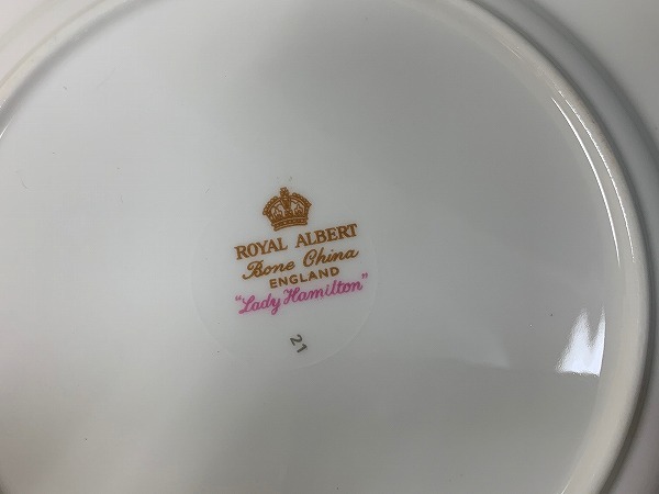 ロイヤルアルバート ROYAL ALBERT レディー Albert Royal Lady 英国製 レア美品ロイヤルアルバート☆レディカーライル レディカーライル - カーライル ティー Ascot カップ＆ソーサー レディーカーライル
