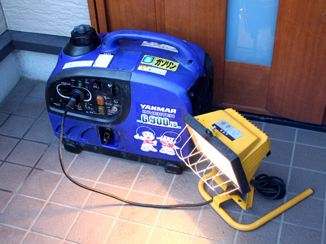 ヤンマー YANMAR G900is インバーター発電機 G900IS ヤンマー 