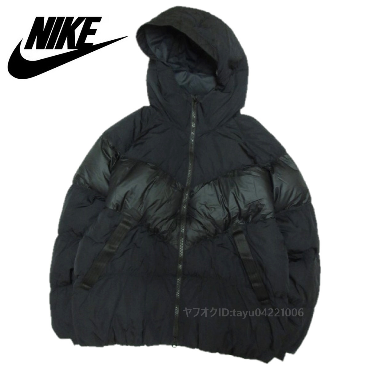 【低価，大人気】 定価27 500円 NIKE ナイキ フィルダウン フーディー ジャケット メンズ S 黒 ブラック ゆったり ルーズフィット ダウンジャケット(Sサイズ)｜売買されたオークション情報、yahooの商品情報をアー Sサイズ