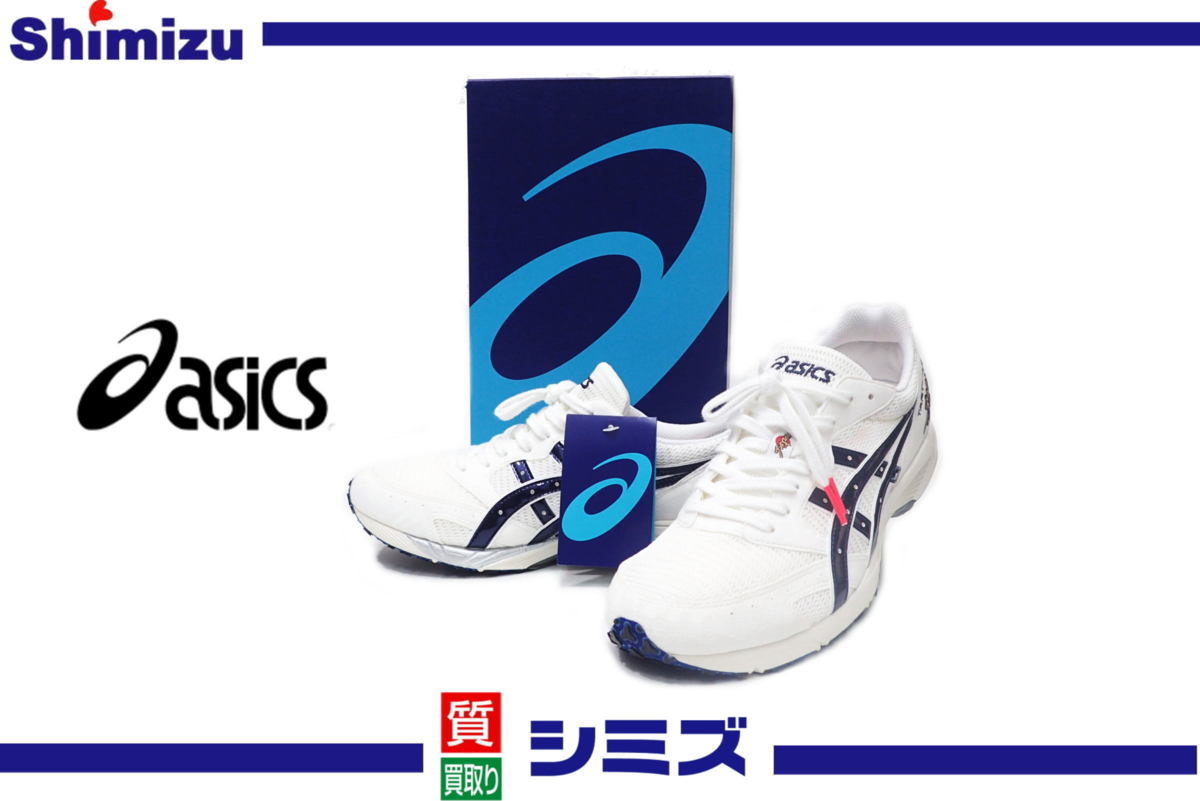 【送料無料，HOT】 1円 asics アシックス メンズ ランニングシューズ TARTHER JAPAN ターサージャパン 27cm マラソン 靴 1013A007-100 質屋出品(27.0cm)｜売買されたオークション情報、yahooの商品情報をアーカイブ公開 - オ 27.0cm