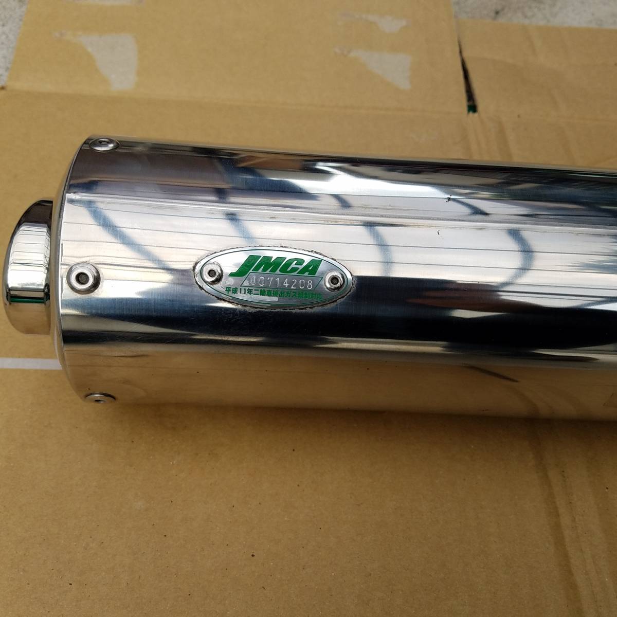 希少ホンダフュージョン MF02モリワキマフラー 社外モリワキマフラー