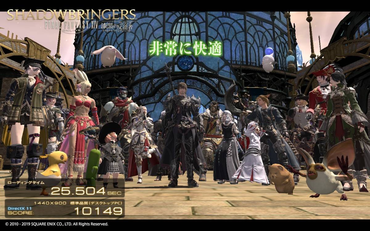 GALLERIA(ガレリア)コスパ重視 高速ゲーミングPC Core i5/メモリ8GB/新品 高速SSD/Windows10+Microsoft Office、マルチディスプレイ対応_5