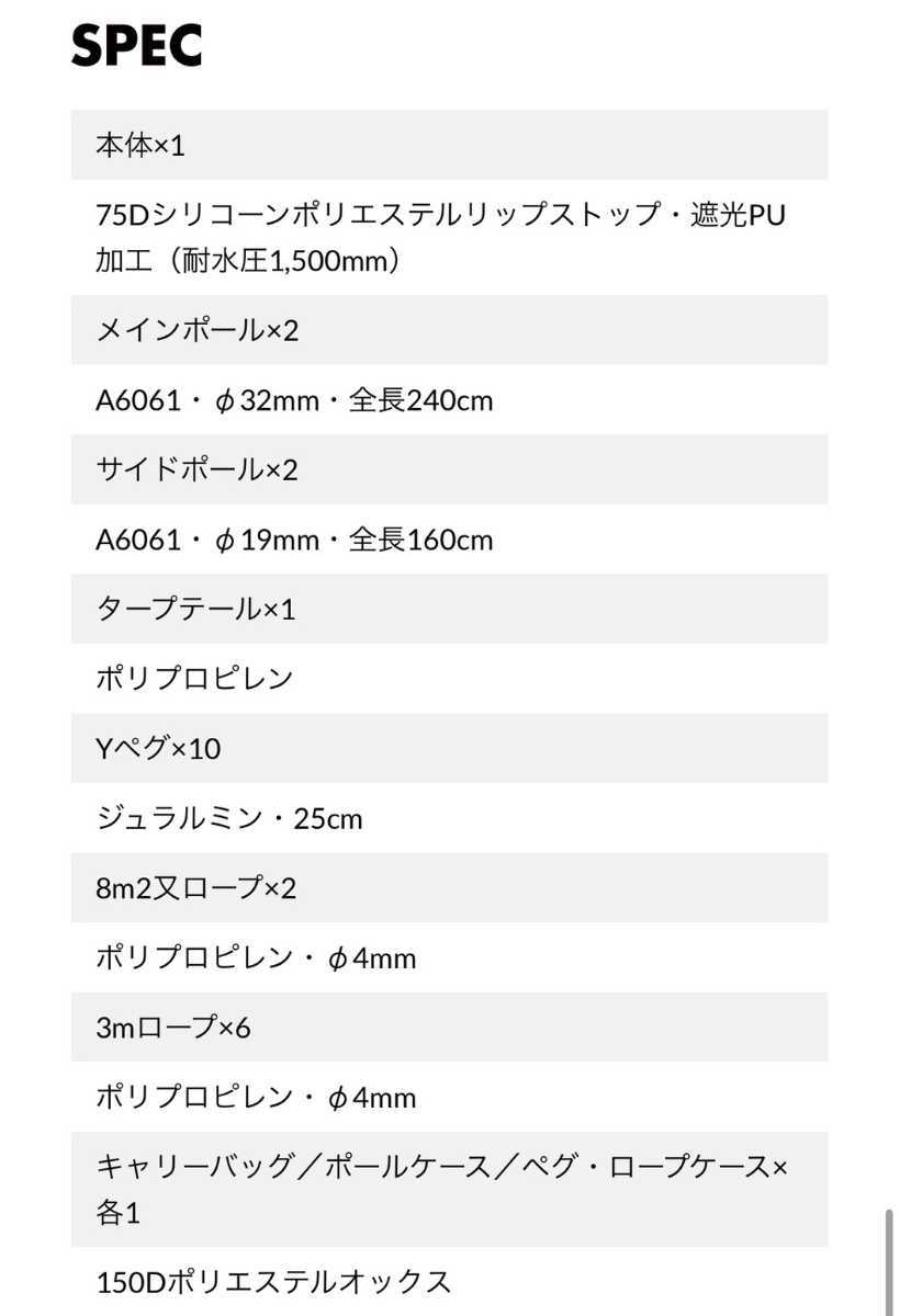 - : Yahoo!オークション レコード ツアー 大量 セット LP 27枚 ハードロック ジャパニーズ パンフ | レコード・CD買取するなら名古屋の ハードロック・ヘヴィメタル (Recycled