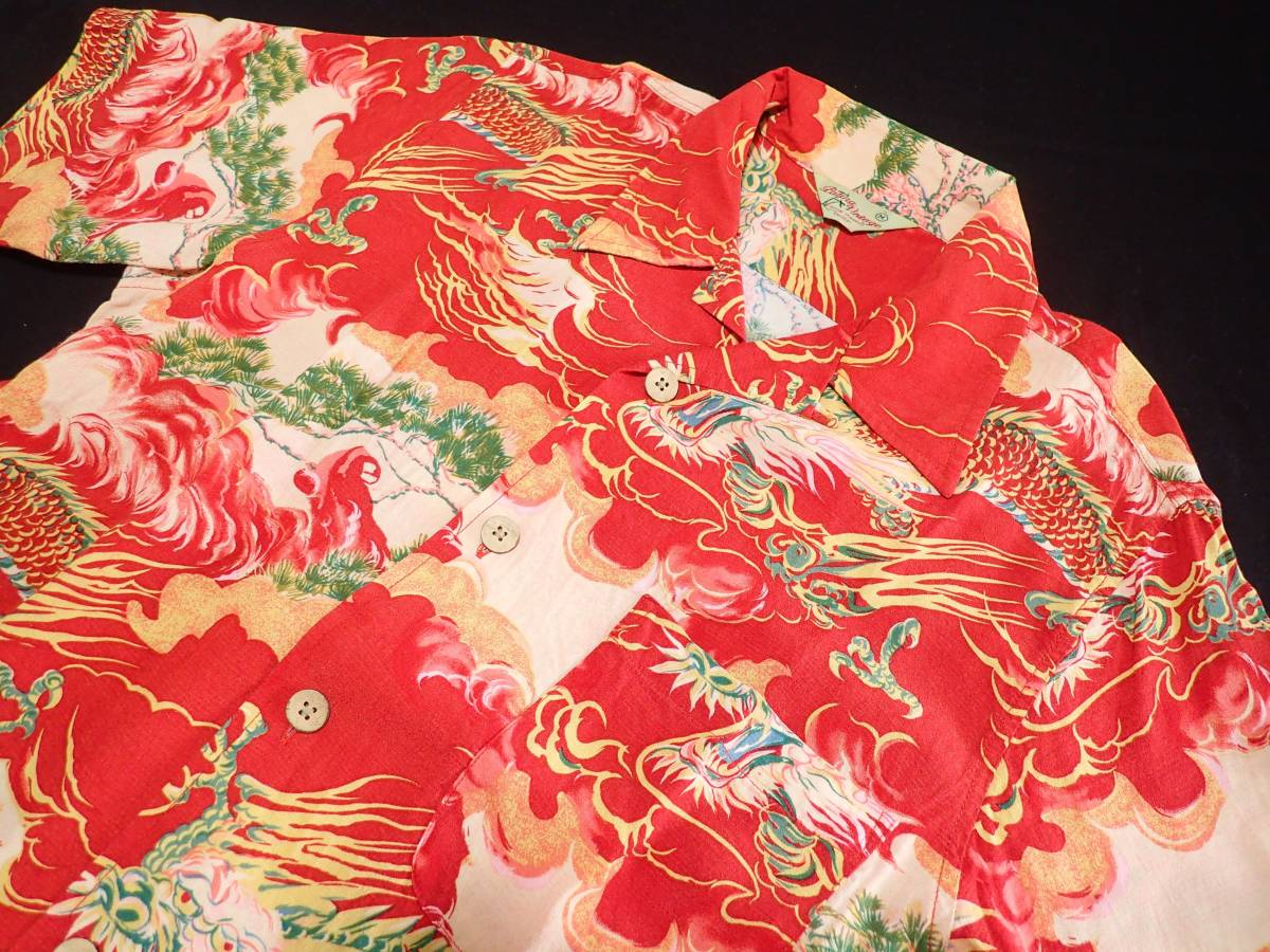 Patina Vintage 和柄 昇り龍 メンズ アロハシャツ レーヨン素材 Mサイズ Mサイズ 売買されたオークション情報 Yahooの商品情報をアーカイブ公開 オークファン Aucfan Com
