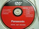 パナソニックCN-DV3300等　DVD-ROM　'00-'01_1