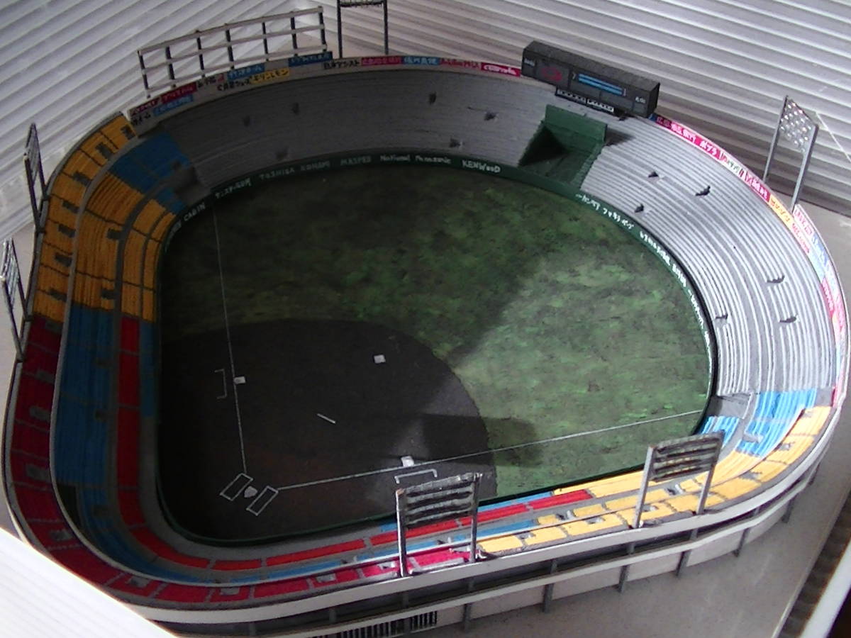 広島カープ　旧市民球場　模型 メルカリ 広島カープ 模型 模型の人気アイテム 旧広島市民球場
