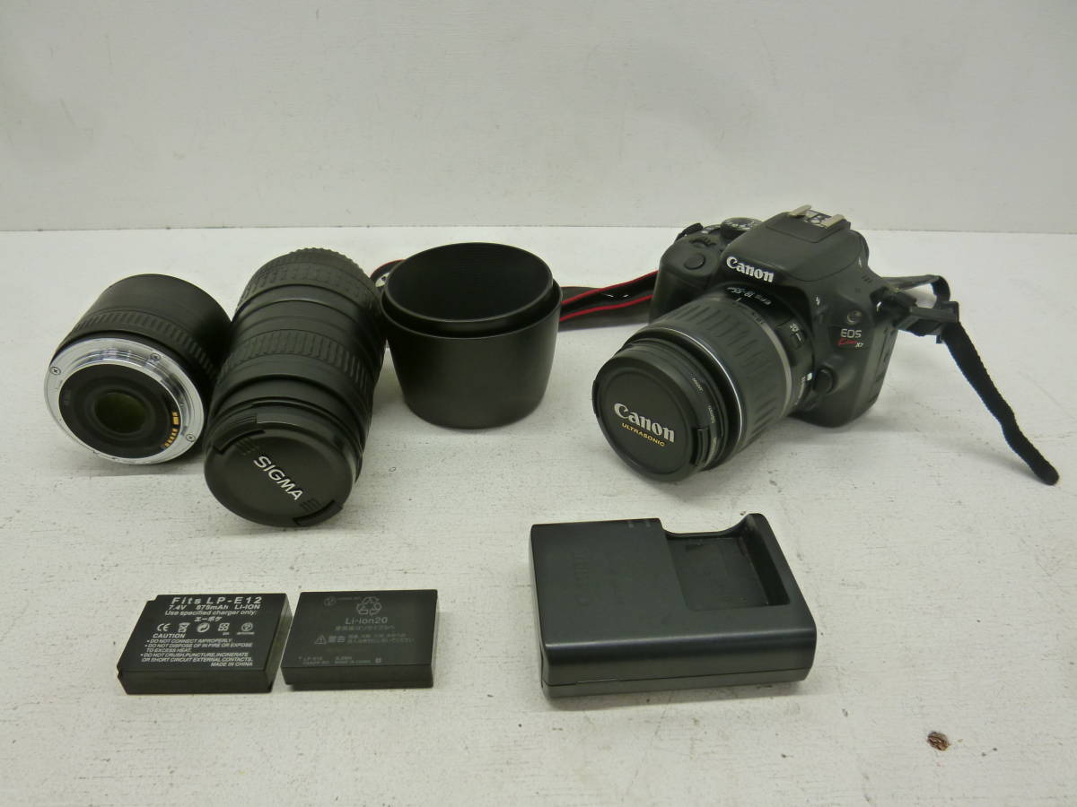 h494761650.3