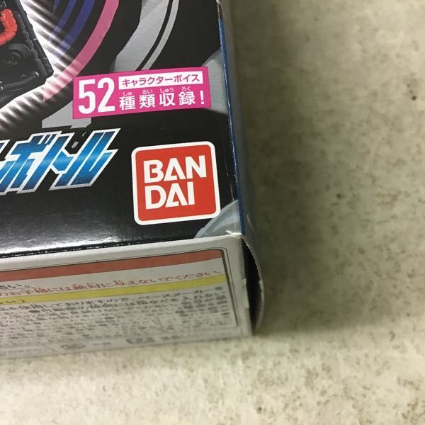 仮面ライダービルド a New 一番くじ ～Building World～｜一番くじ 仮面ライダー | (カメンライダービルド) バンダイ(BANDAI)|仮面ライダービルド|ハードオフ公式通販オフ BUILDついに登場！5&frasl;23店頭発売「METAL BUILD 新時代のヒーロー×METAL が入荷しま DX ＜セット
