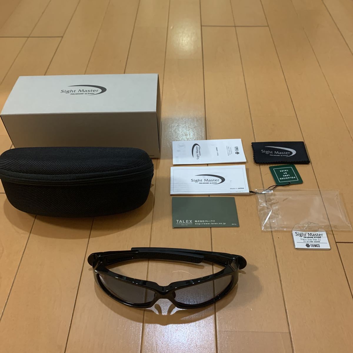 サイトマスター キネティック グレーマイカスーパーライト スーパー