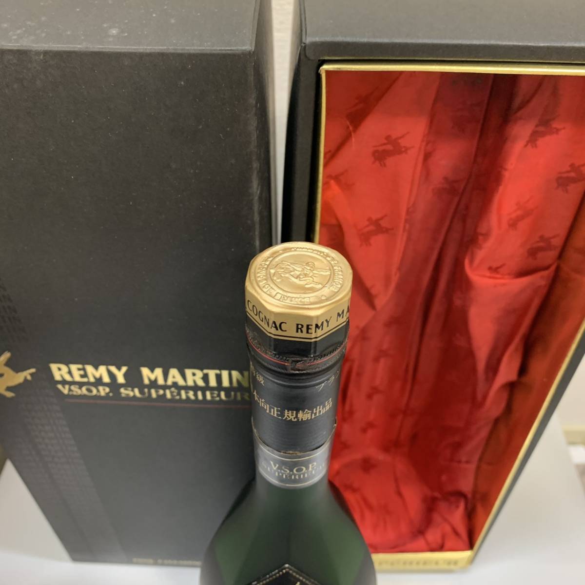 飲料 【未開栓】REMY MARTIN VSOP SUPERIEUR レミーマルタン VSOP