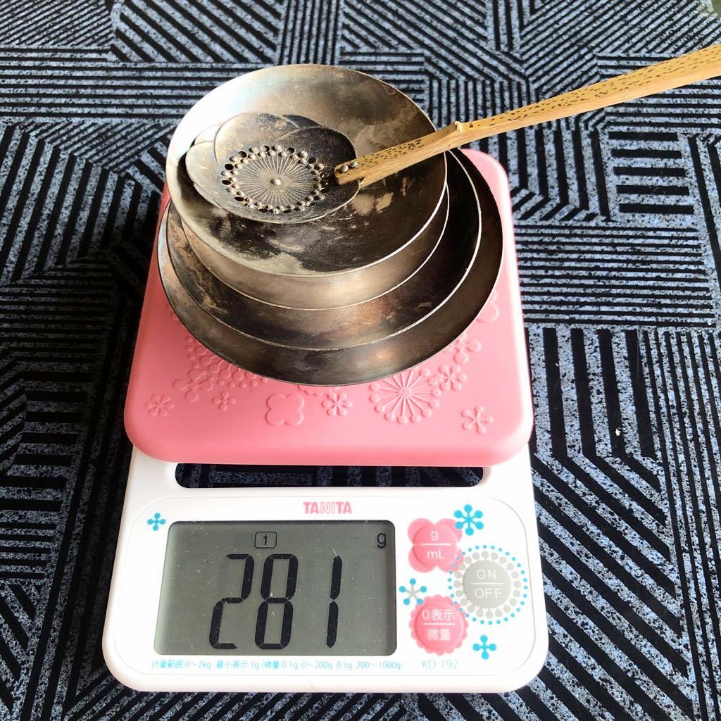 純銀製 | 酒器 鹿児島県南九州市 純銀酒器「銀山」 薩摩彫金 酒