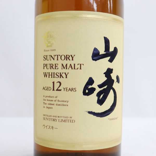 ☆SUNTORY（サントリー）山崎 12年 旧ボトル 43％ 750ml ※箱キズ