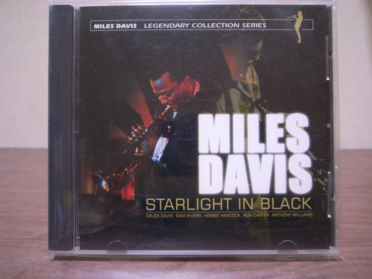 Miles - Davis The Stella Starlight By Collection Perfect | Site by 
