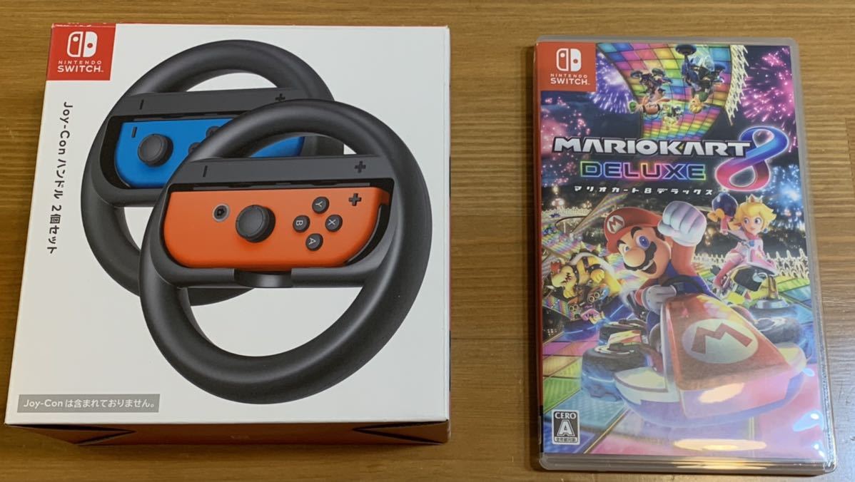 日本割 マリオカート8 デラックス & 【任天堂純正品】Joy-Conハンドル
