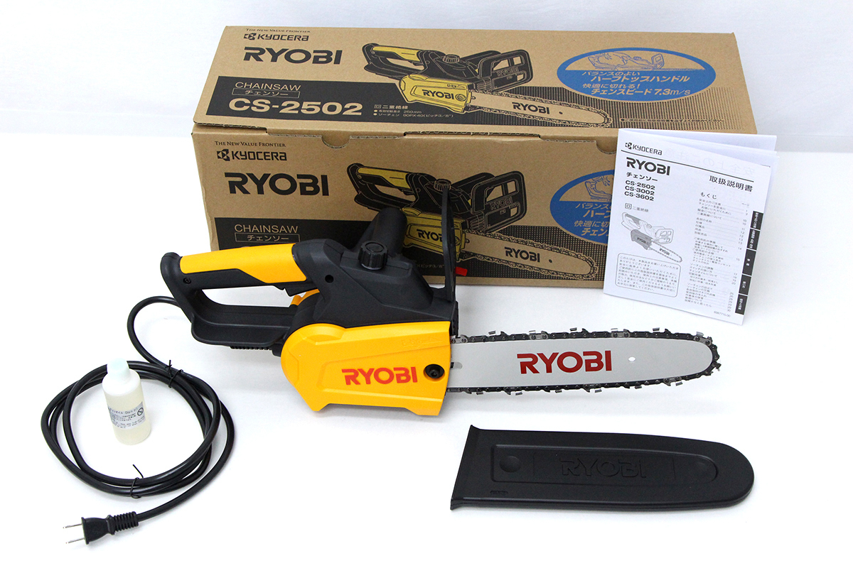 セール，正規品 品｜リョービ CS-2502 電気 チェンソー ハーフトップハンドル I1615-2H4(チェーンソー)｜売買されたオークション情報、yahooの商品情報をアーカイブ公開 - オークファン 木工用