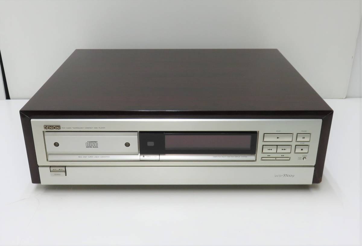 SONY ソニー セレブリティⅡ MD-7000 MD/CD/ラジオ プレーヤー 通電ok