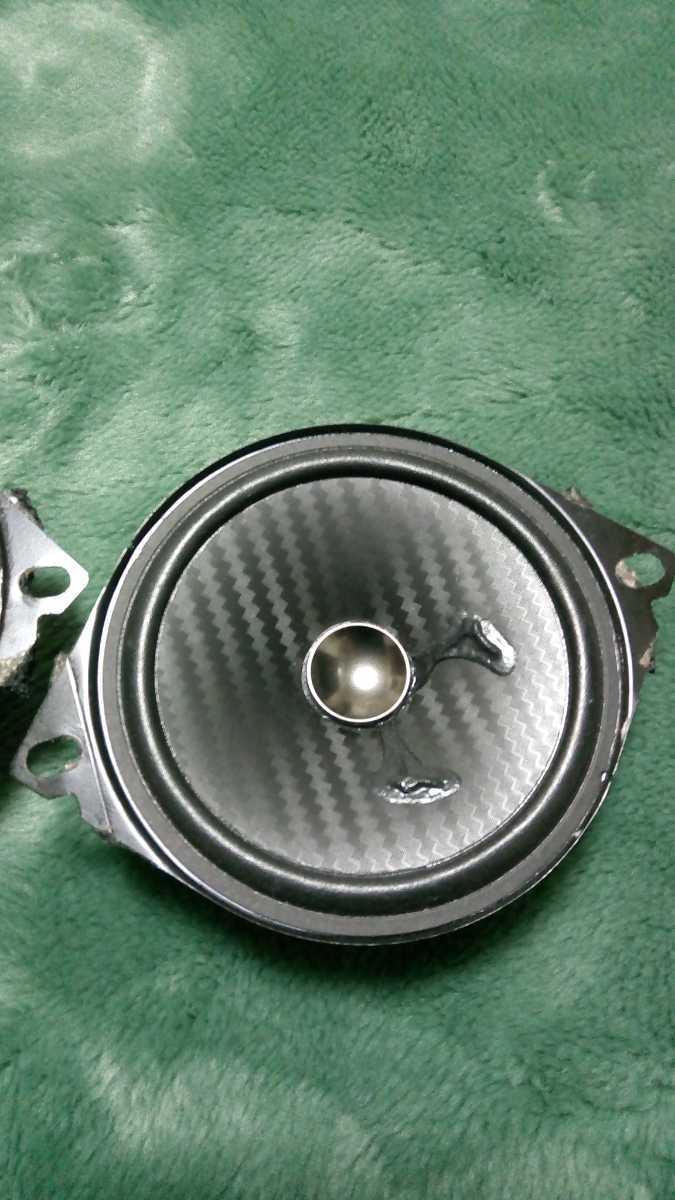 TS-F1030S カロッツェリア | TS-F1730S ⁄ ○カロッツェリア10cm