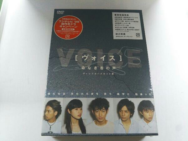 WEEKS TWO - メルカリ 三浦春馬 DVD | DVD-BOX 全5巻TWO 父性に目覚め