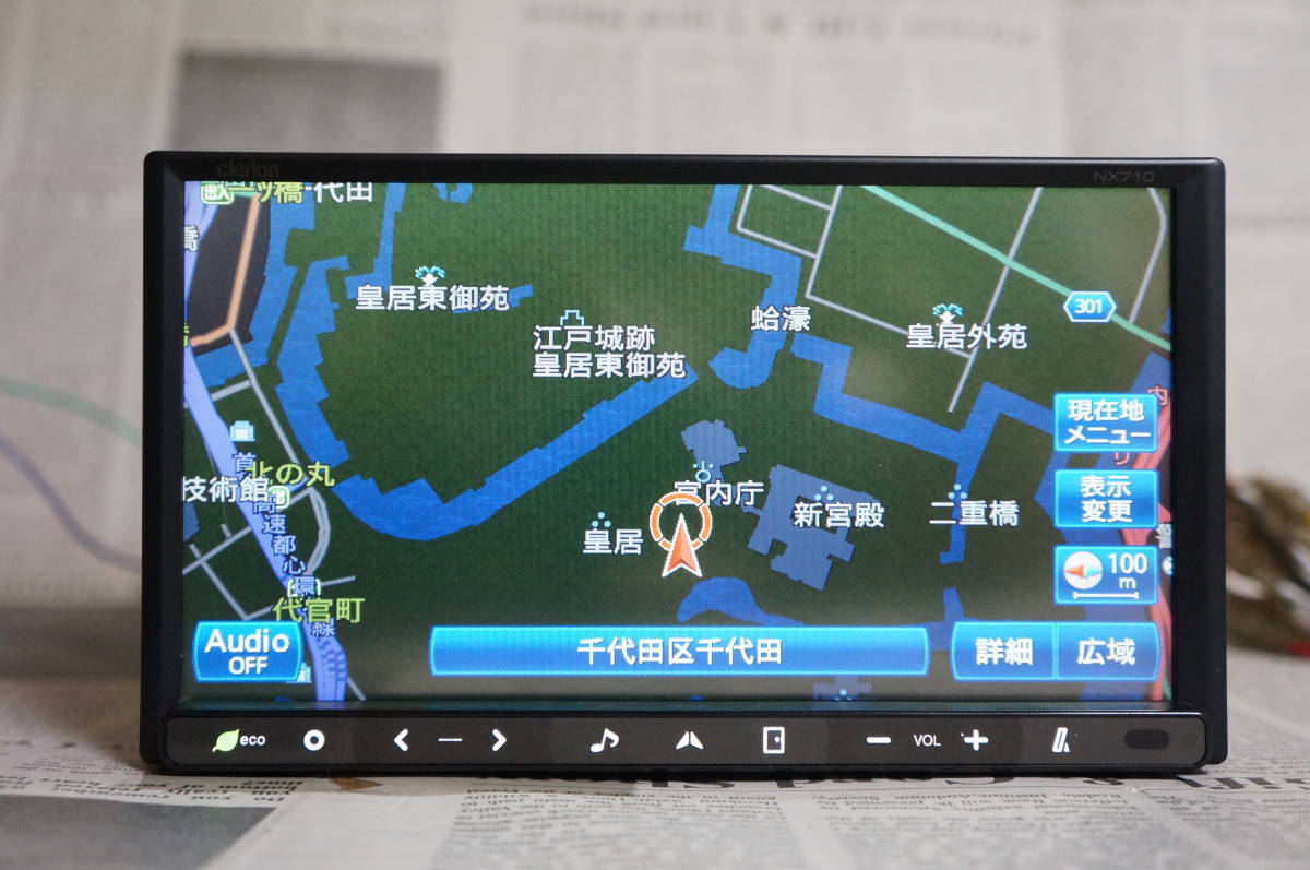 パナソニック ストラーダ CN-RA07D CN-RE07D Bluetoothカーナビ