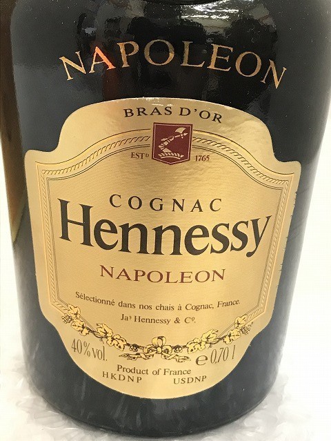 ヘネシー ナポレオン Hennessy 未開栓 コニャック COGNAC 古酒(約40年
