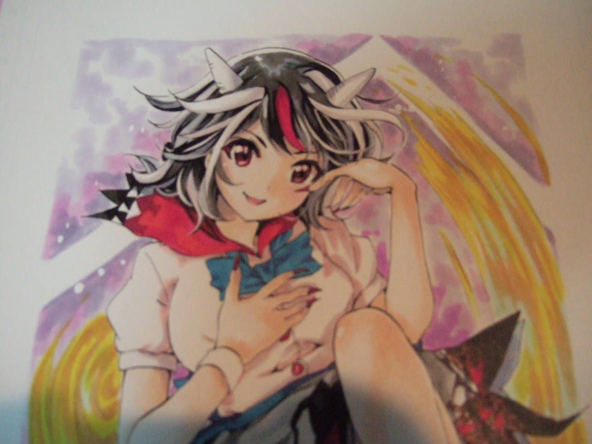鬼人正邪 東方project サイズ手描きイラスト 手描きイラスト 売買されたオークション情報 Yahooの商品情報をアーカイブ公開 オークファン Aucfan Com