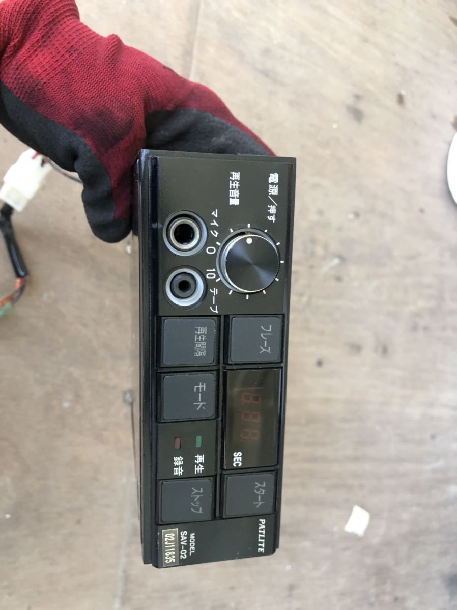 パトライト車載用音声合成装置SAV-02C | PATLITE車載用音声合成装置