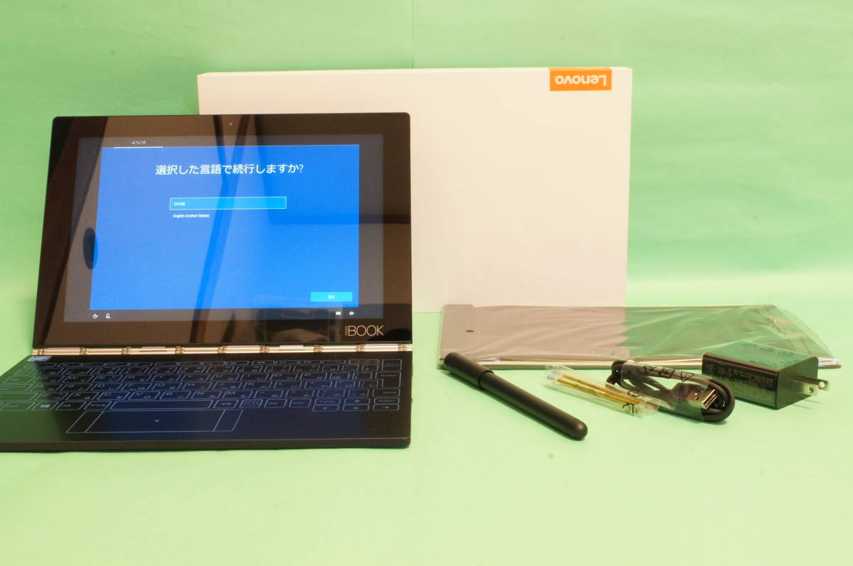 Lenovo YOGA BOOK ヨガブック　箱・付属品あり Lenovo YOGA BOOK ヨガブック 箱・付属品あり Lenovo 【公式通販】