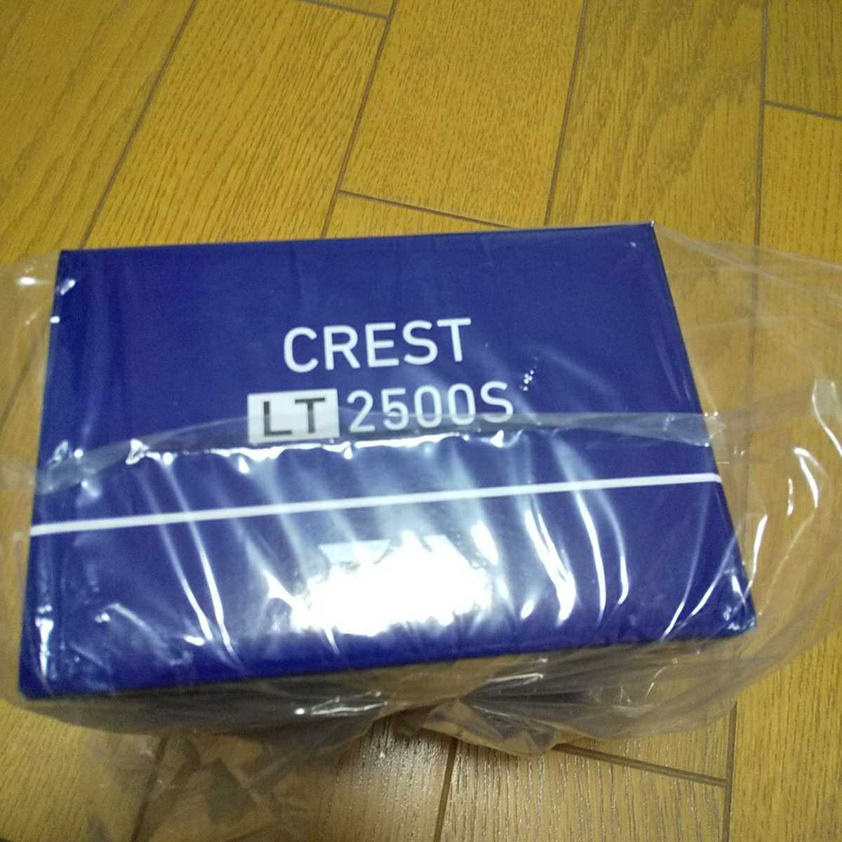 20 CREST LT2500S　新品未使用　1スタ