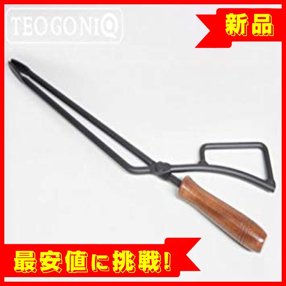 正規品，新品 赤字処分 TEOGONIA/テオゴニア Fireplace Tongs/ファイヤープレーストング 63495 バーベキュー(調理器具)｜売買されたオークション情報、yahooの商品情報をアーカイブ公開 - オークファン その他
