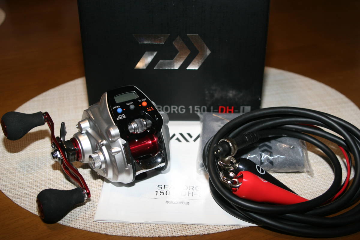 ダイワ シーボーグ 150J-DH-L 中古 使用2時間、1.2キロ 極美 