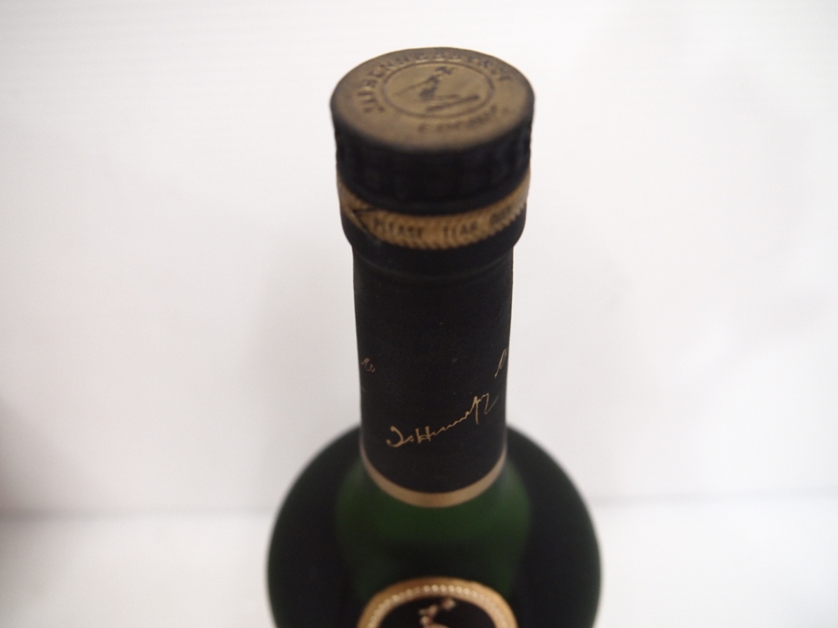 Hennessy VSOP Reserve ヘネシー VSOP リザーブ 700ml コニャック