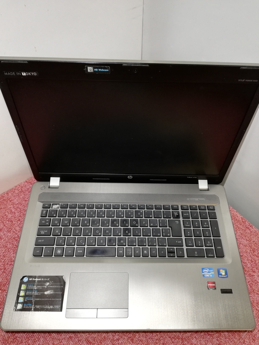 HP ProBook 4720s à 999€ : 17.3 pouces mat Pro avec Core i5, Blu-Ray, 7200 tr/min