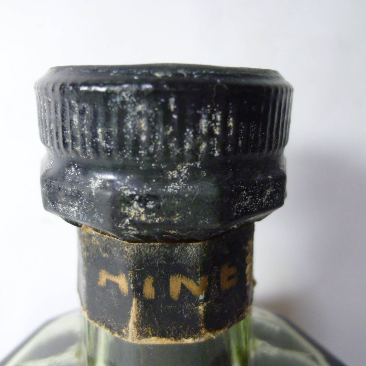 古酒】蔵出し未開栓 HINE EXTRA ハイネ エクストラ FINE COGNAC