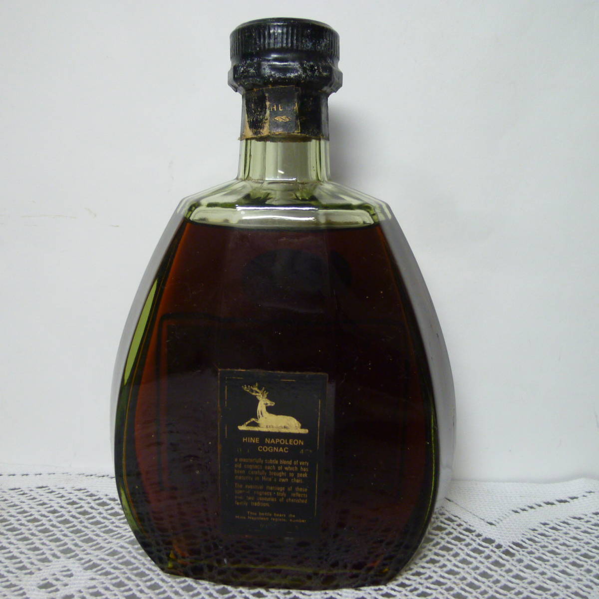 古酒】蔵出し未開栓 HINE EXTRA ハイネ エクストラ FINE COGNAC
