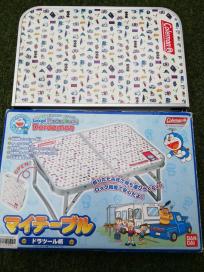 【完売】Coleman ドラえもん　マイテーブル 売れ済日本 即決！激レア！ドラえもん×コールマン Coleman コラボ