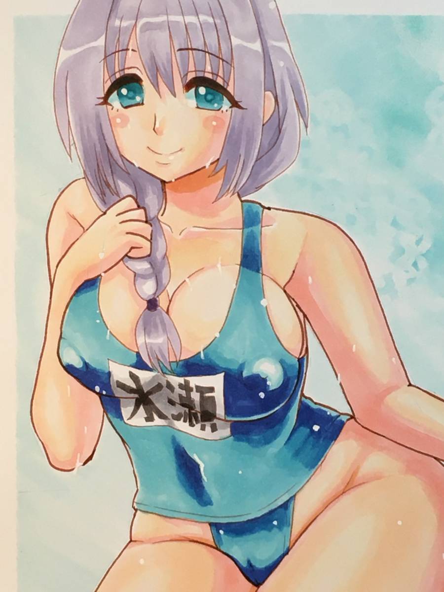 手描き イラスト Kanon 水瀬秋子 スク水 約b5サイズ 991 手描きイラスト 売買されたオークション情報 Yahooの商品情報をアーカイブ公開 オークファン Aucfan Com