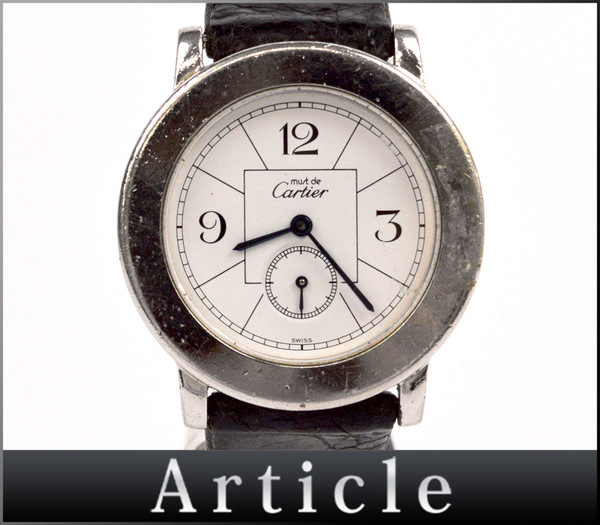 カルティエ 腕時計★故障品 88471□ 動作未確認 ジャンク cartier カルティエ/ マストロンド