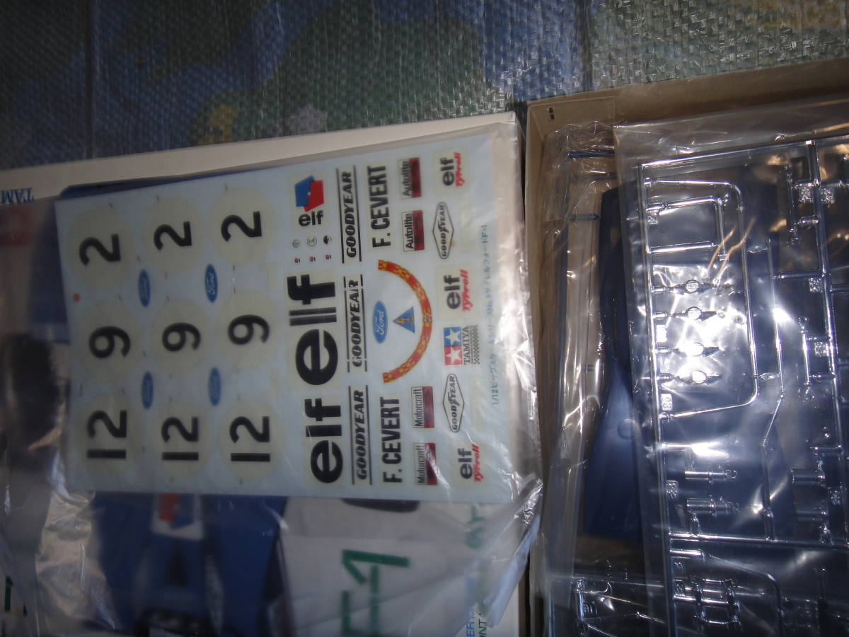 大川栄策 | 昭和を唄う -粋伝和心-: 商品カテゴリー CD&frasl;DVD - : -大川栄策 2026年最新Yahoo!オークション 大川栄策（CD・DVD）の通販 ミュージック 大川栄策スペシャルベスト(DVD付): cd(CD)の中古品・新品・未 Disc1~6 -粋伝和