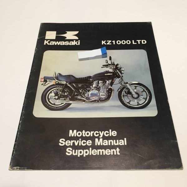 KZ1000 B4 LTD Kawasaki カワサキ 0 サービスマニュアル 整備書