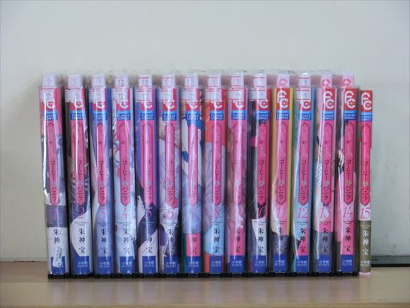 HOT，100%新品 全巻初版 キン肉マン 全36巻中25冊 ゆでたまご 9-36巻